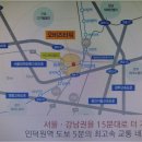 인덕원역 이미지