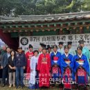 노곡2리 이미지