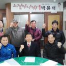 NGO기업장애인협회 네이버블로그