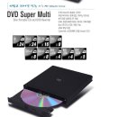 TG삼보 DVD SUPER MULTI TGO-S1100(외장형)메이드 인 코리아제품 이미지