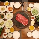 아산축산물
