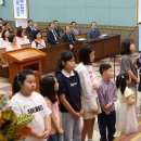 여수노회 어린이대회 수상자 시상식 이미지