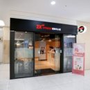 투엑스 휘트니스 이미지