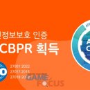 오디오라디오스튜디오