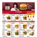 조곡천1길 이미지