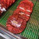 맛소야정육 이미지