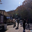 남명삼거리 | 지리산의 가을, 피아골 붉은 단풍을 찾아서(2023.10.28)
