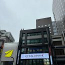 명동닭한마리칼국수 이미지