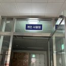 부주산국민체육센터 이미지