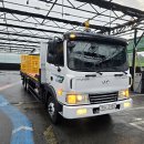 메가카정비 이미지