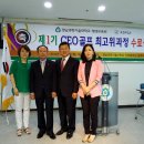 경남과학기술대학교 이미지