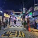 청산예원 이미지