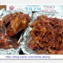 신신당부석쇠구이 이미지