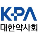 대한한약국 팜뉴스