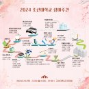 장미다방 이미지