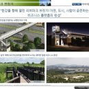 수색동 380-1 이미지