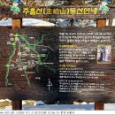 중부제3주유소 이미지