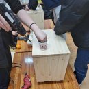 1318해피존디딤돌지역아동센터 이미지