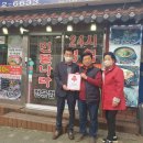 간석3동-4 이미지