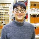 종원툴링