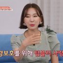 분더하우스 이미지