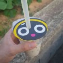 와이블랙성환점