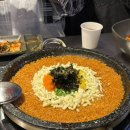 청춘한우곱창 - 광주시 경충대로 874 | 청춘한우곱창