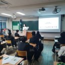 공주마이스터고등학교 충남일보