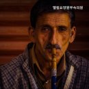 엘림신경정신과의원 이미지