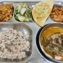 한결초등학교 | 초등학교 학부모 급식모니터링 후기 | 직접 보고 먹어본 학교급식 이야기