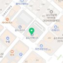 투유치과의원 이미지