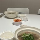 포항 &lt;유가네 한우 곰탕 포항 철길숲점&gt; 소머리곰탕 배민 배달 추천