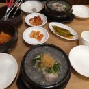 원조설악추어탕 아산점 이미지