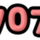 연세SD 치과의원 이미지