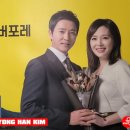 금강로 1445 이미지