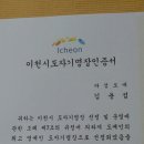 김용섭 이미지