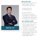 다현산업 이미지