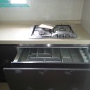 관악부영 이미지