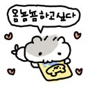 재송1동-15 이미지