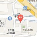 여금수치과 이미지