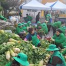 신양면행정복지센터 이미지