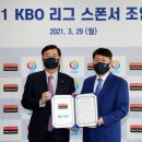 인터뱅크 이미지