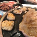 통큰통삼겹
