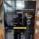경기도 가평 청평카페 리버뷰가 예쁜 베이커리 맛집 리버레인