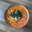 울진중앙로69-5 | [강원] 강원도 일주일 살이 모음 zip (feat. 워케이션)