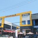 삼천포횟집 이미지