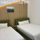 하플로스 키즈&풀빌라 이미지