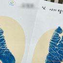 한아름 건강식품 | 출산 기록 #2 : 한아름병원 응급제왕절개 6박7일 입원 후기