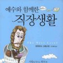주식회사 로건 이미지