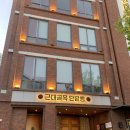 단팥빵 | 대구 반월당 빵 맛집 카페 '근대골목 단팥빵' 후기